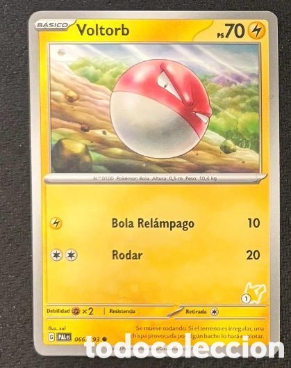 Coleccionismo cromos antiguos: 066/193 Voltorb Carta POKEMON TCG