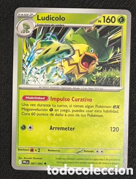 Coleccionismo cromos antiguos: 007/094 Ludicolo Carta POKEMON TCG