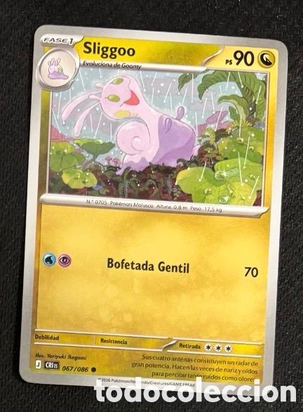 Coleccionismo cromos antiguos: 067/086 Sliggoo Carta POKEMON TCG
