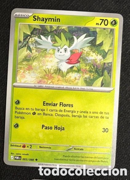 Coleccionismo cromos antiguos: 003/088 Shaymin Carta POKEMON TCG