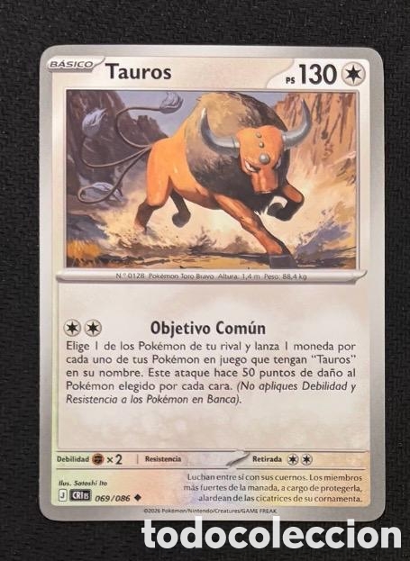 Coleccionismo cromos antiguos: 069/086 Tauros Carta POKEMON TCG