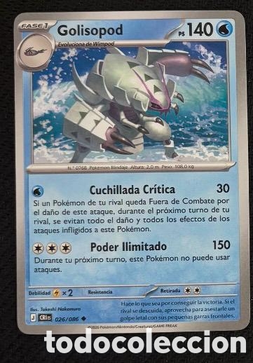 Coleccionismo cromos antiguos: 026/086 Golisopod Carta POKEMON TCG