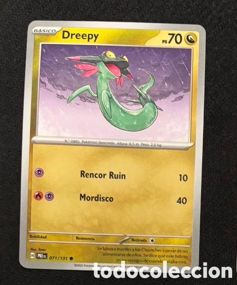 Coleccionismo cromos antiguos: 071/131 Dreepy Carta POKEMON TCG