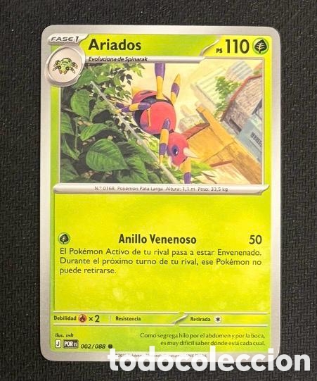 Coleccionismo cromos antiguos: 002/088 Ariados Carta POKEMON TCG