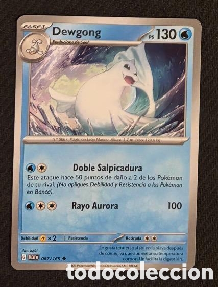 Coleccionismo cromos antiguos: 087/185 Dewgong Carta POKEMON TCG