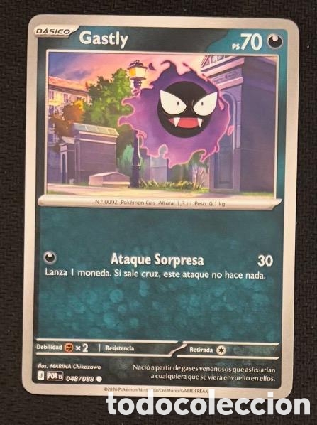 Coleccionismo cromos antiguos: 048/088 Gastly Carta POKEMON TCG
