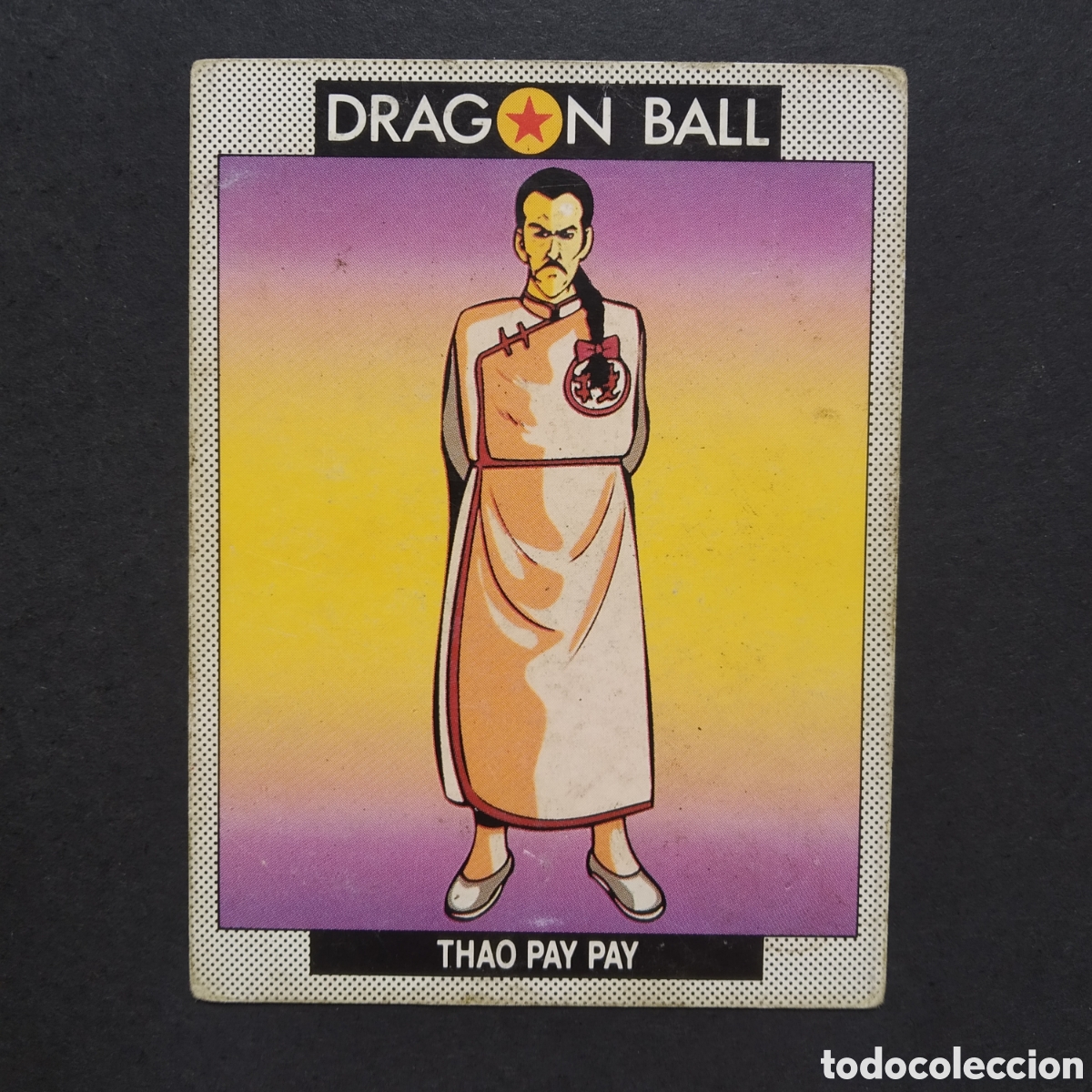 Coleccionismo cromos antiguos: CROMO - N&ordm; 110 - BOLA DE DRAGON / DRAGON BALL - EDICIONES ESTE - A&Ntilde;O 1989