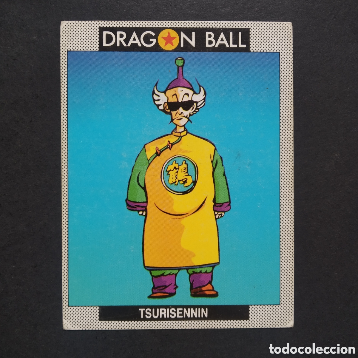 Coleccionismo cromos antiguos: CROMO - N&ordm; 111 - BOLA DE DRAGON / DRAGON BALL - EDICIONES ESTE - A&Ntilde;O 1989