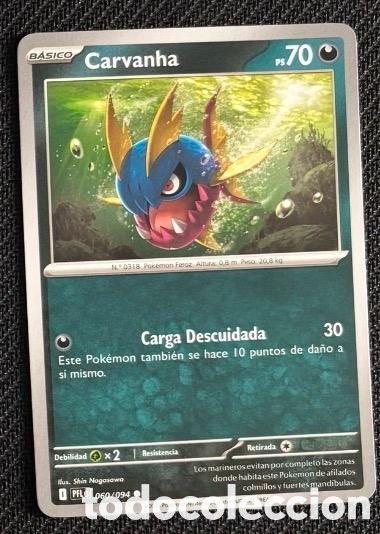 Coleccionismo cromos antiguos: 060/094 Carvanha Carta POKEMON TCG
