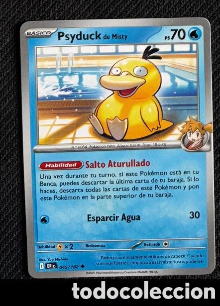 Coleccionismo cromos antiguos: 045/182 Psyduck Carta POKEMON TCG