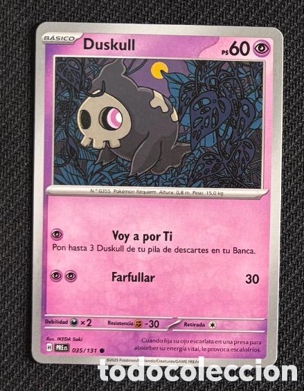 Coleccionismo cromos antiguos: 035/191 Duskull Carta POKEMON TCG