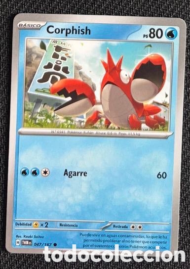 Coleccionismo cromos antiguos: 047/167 Corphish Carta POKEMON TCG