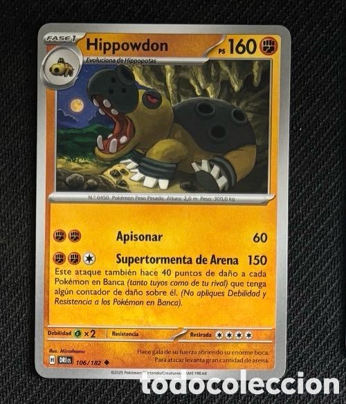 Coleccionismo cromos antiguos: 106/182 Hippowdon Carta POKEMON TCG