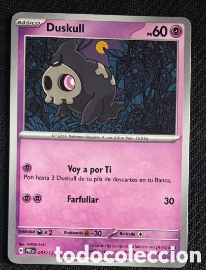 Coleccionismo cromos antiguos: 035/131 Duskull Carta POKEMON TCG