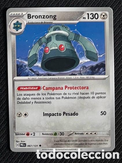 Coleccionismo cromos antiguos: 067/131 Bronzong Carta POKEMON TCG