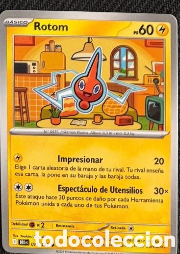 Coleccionismo cromos antiguos: 077/182 Rotom Carta POKEMON TCG