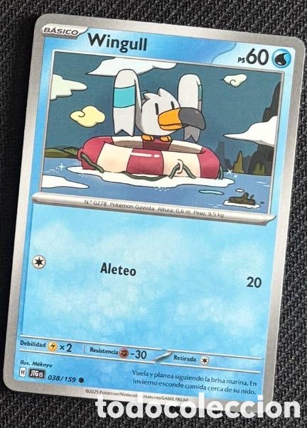 Coleccionismo cromos antiguos: 038/159 Wingull Carta POKEMON TCG