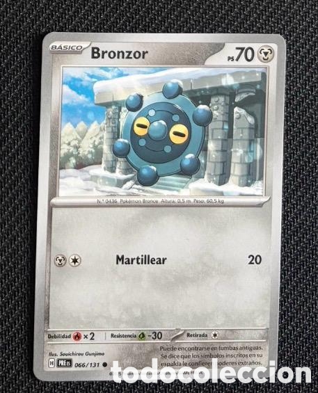Coleccionismo cromos antiguos: 066/131 Bronzor Carta POKEMON TCG