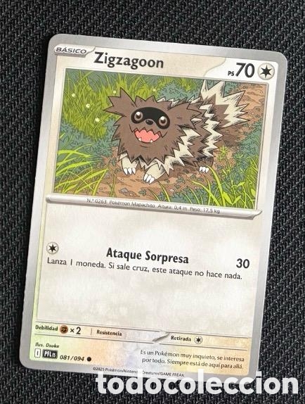 Coleccionismo cromos antiguos: 081/094 Zigzagoon Carta POKEMON TCG