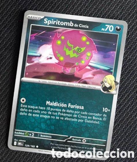 Coleccionismo cromos antiguos: 129/182 Spiritomb Carta POKEMON TCG