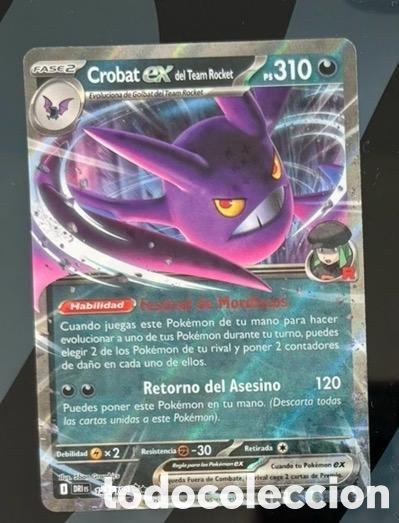 Coleccionismo cromos antiguos: CROBAT EX carta Pokemon TCG