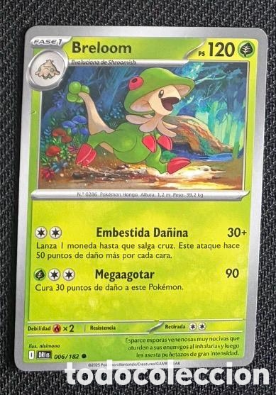 Coleccionismo cromos antiguos: 006/182 Breloom Carta POKEMON TCG