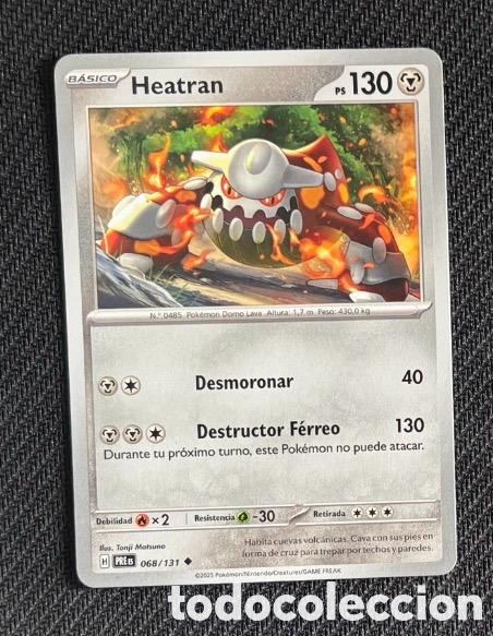 Coleccionismo cromos antiguos: 068/131 Heatran Carta POKEMON TCG