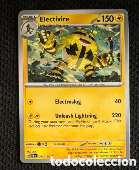 Coleccionismo cromos antiguos: 047/142 Electivire Carta POKEMON TCG