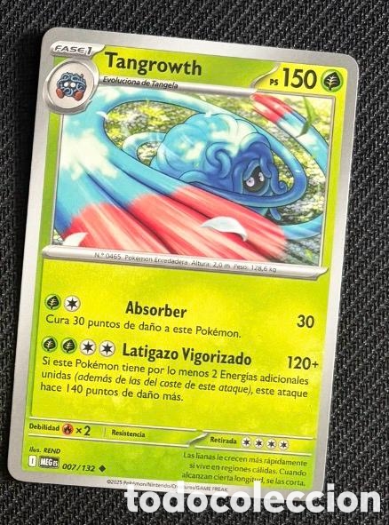 Coleccionismo cromos antiguos: 007/132 Tangrowth Carta POKEMON TCG
