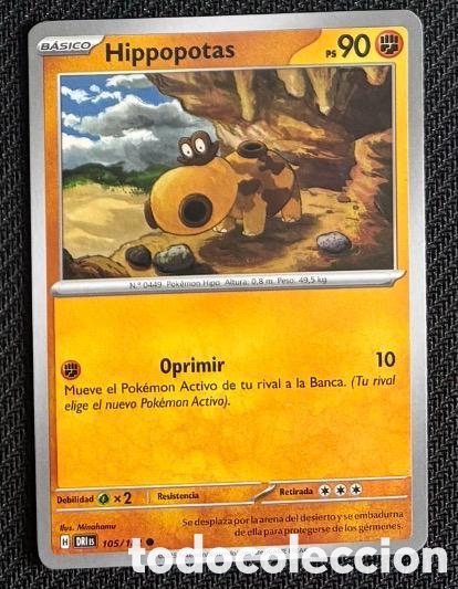 Coleccionismo cromos antiguos: 105/182 Hippopotas Carta POKEMON TCG