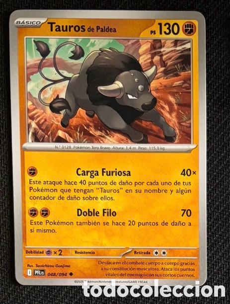 Coleccionismo cromos antiguos: 048/094 Tauros de Paldea Carta POKEMON TCG