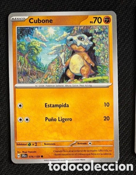 Collectionnisme Cartes &agrave; collectionner anciennes: 076/159 Cubone Carta POKEMON TCG