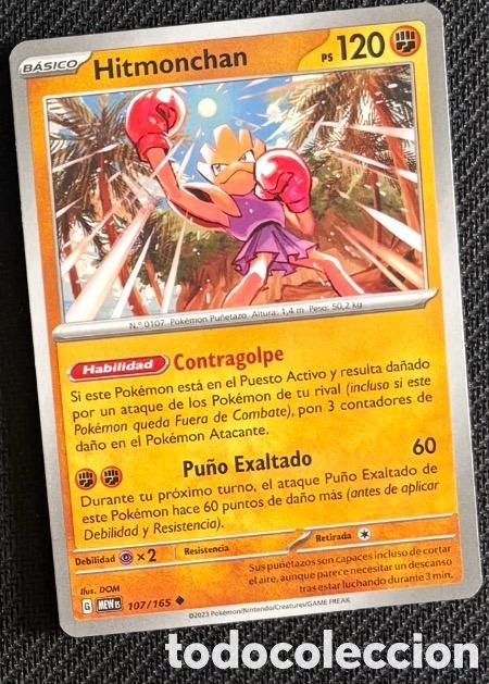 Collectionnisme Cartes &agrave; collectionner anciennes: 107/165 Hitmonchan Carta POKEMON TCG