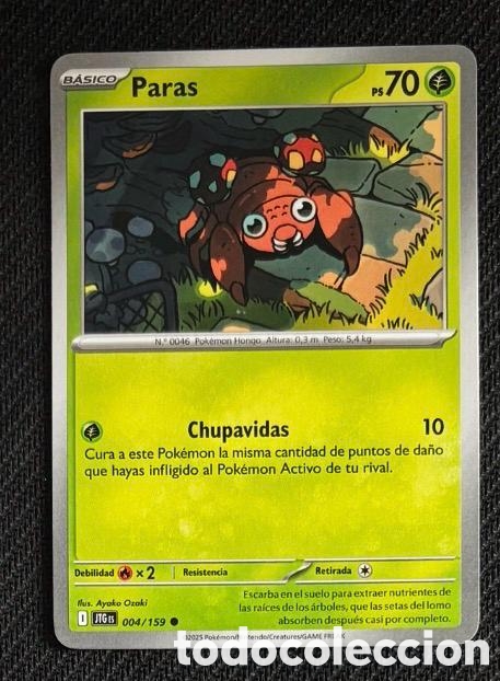 Colecionismo Cromos antigos: 004/159 Paras Carta POKEMON TCG