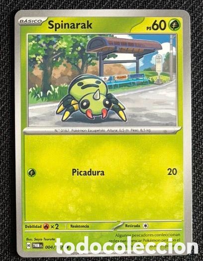 Colecionismo Cromos antigos: 004/167 Spinarak Carta POKEMON TCG