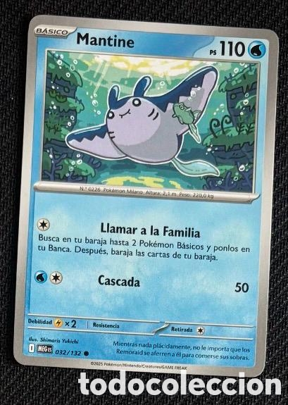 Coleccionismo cromos antiguos: 032/132 Mantine Carta POKEMON TCG
