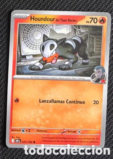 Coleccionismo cromos antiguos: 037/182 Houndour Carta POKEMON TCG