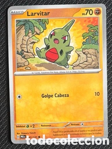 Coleccionismo cromos antiguos: 047/131 Larvitar Carta POKEMON TCG
