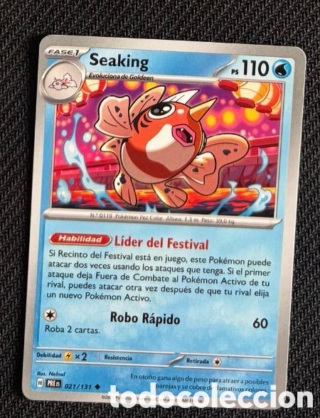 Coleccionismo cromos antiguos: 021/131 Seaking Carta POKEMON TCG