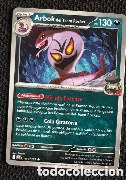 Coleccionismo cromos antiguos: 113/182 Arbok Carta POKEMON TCG