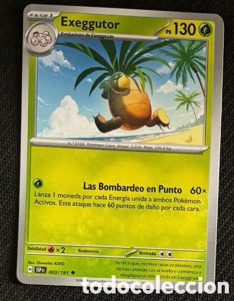 Coleccionismo cromos antiguos: 003/191 Exeggutor Carta POKEMON TCG