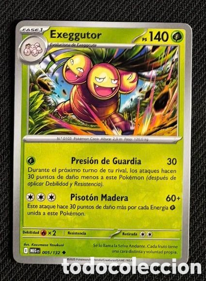 Coleccionismo cromos antiguos: 005/132 Exeggutor Carta POKEMON TCG