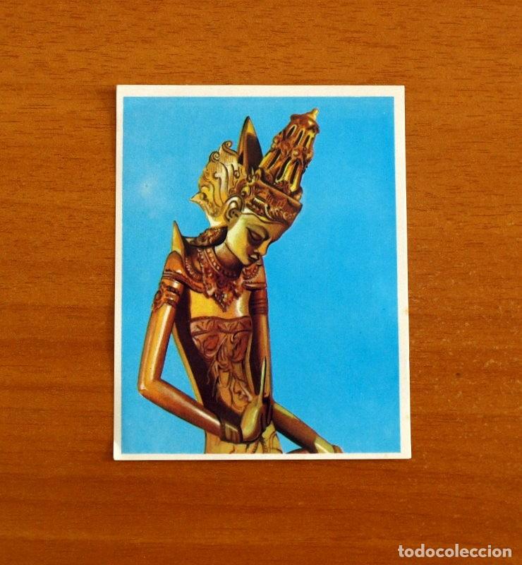 Coleccionismo cromos antiguos: Asia y sus Habitantes -N&ordm; 198 La Diosa y el Monstruo -Editorial Maga A&ntilde;o 1972 -Cromo Nunca Pegado