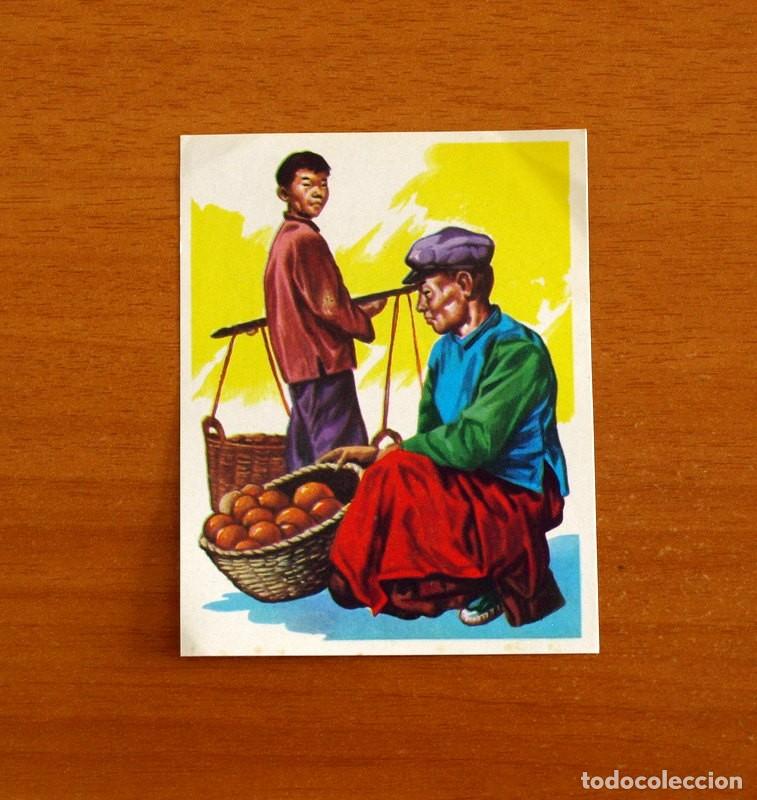 Coleccionismo cromos antiguos: Asia y sus Habitantes-N&ordm; 245 Vendedores Ambulantes China -Editorial Maga A&ntilde;o 1972-Cromo Nunca Pegado