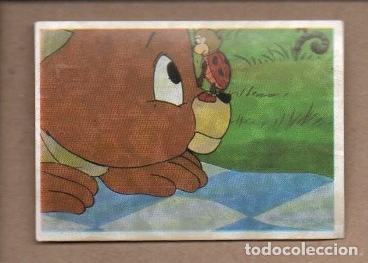 Coleccionismo cromos antiguos: ANTIGUO CROMO N&ordm; 24 - EL MUNDO DE TEDDY RUXPIN. CELDITOR 1988
