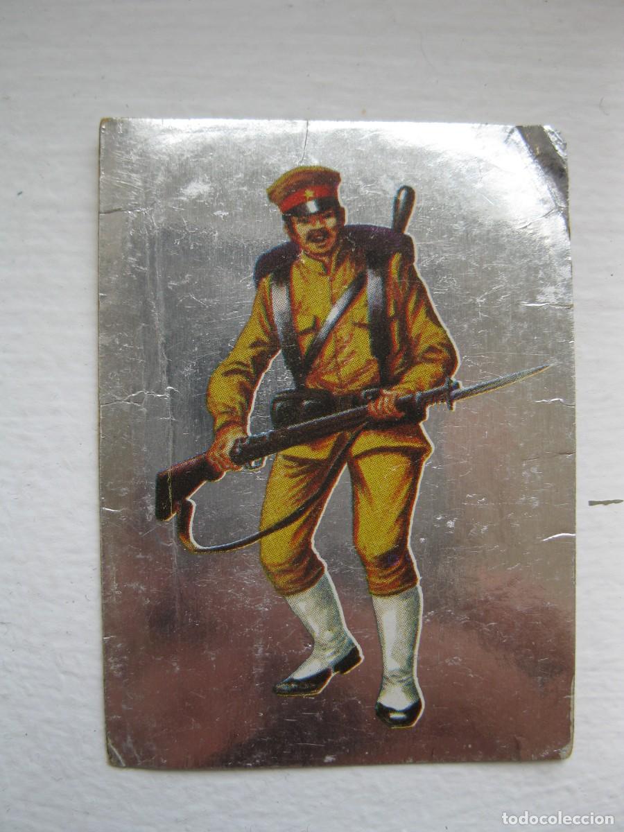 Coleccionismo cromos antiguos: HECHOS Y SOLDADOS DEL SIGLO XX - CROMO N&ordm; 17 - SOLDADO JAPON&Eacute;S - EDITORIAL MAGA - NUNCA PEGADO.