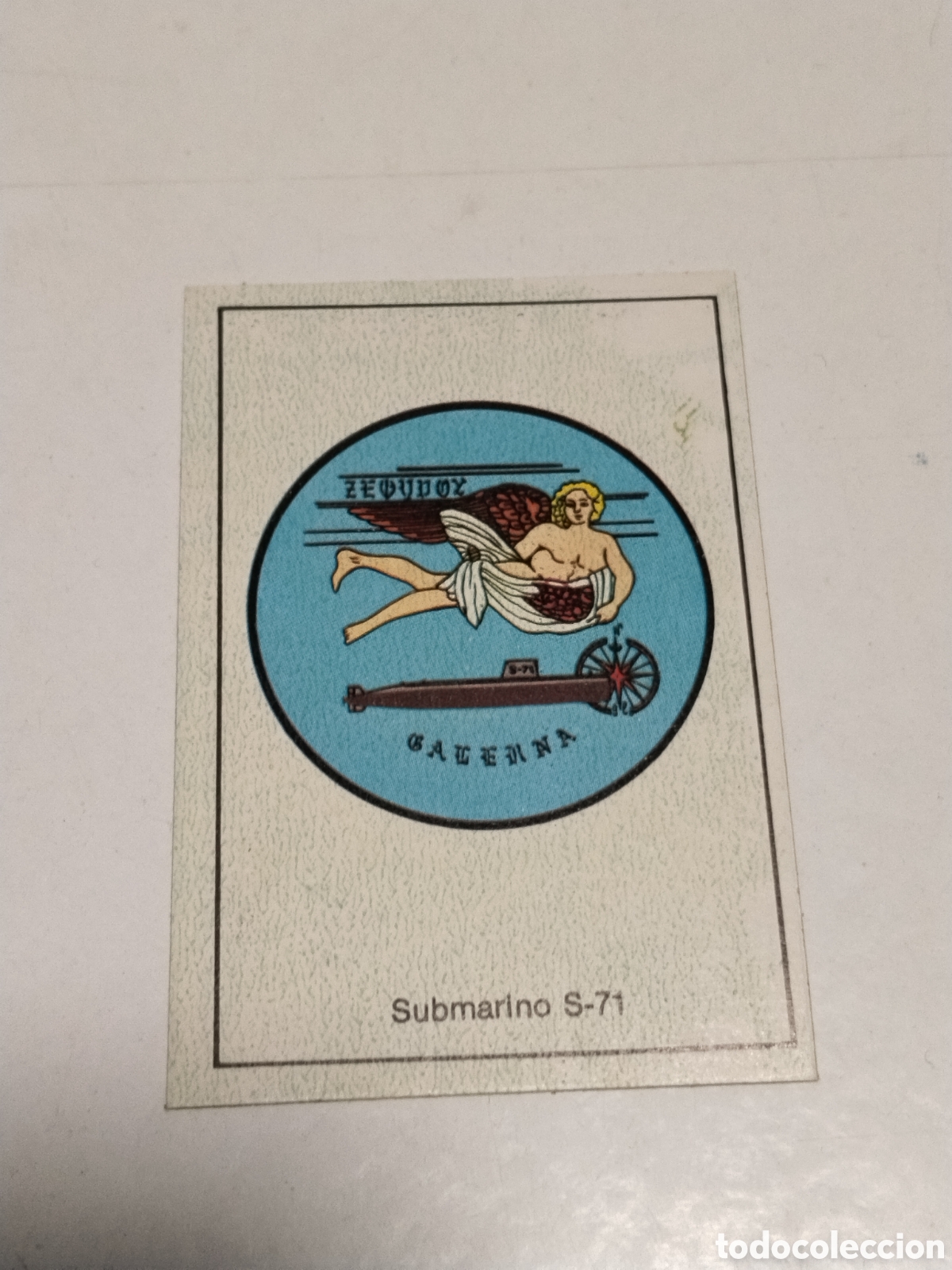 Coleccionismo cromos antiguos: Cromo Nuestros Ejercitos Submarino S-71
