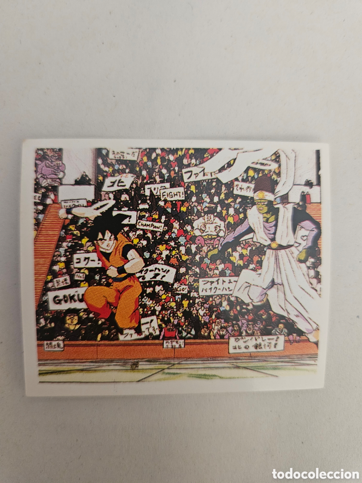 Coleccionismo cromos antiguos: CROMO STICKER DE: DRAGON BALL Z - N&ordm; 67 - SIN PEGAR - PANINI - DRAGON BALL Z (2&ordf; COLECCION)