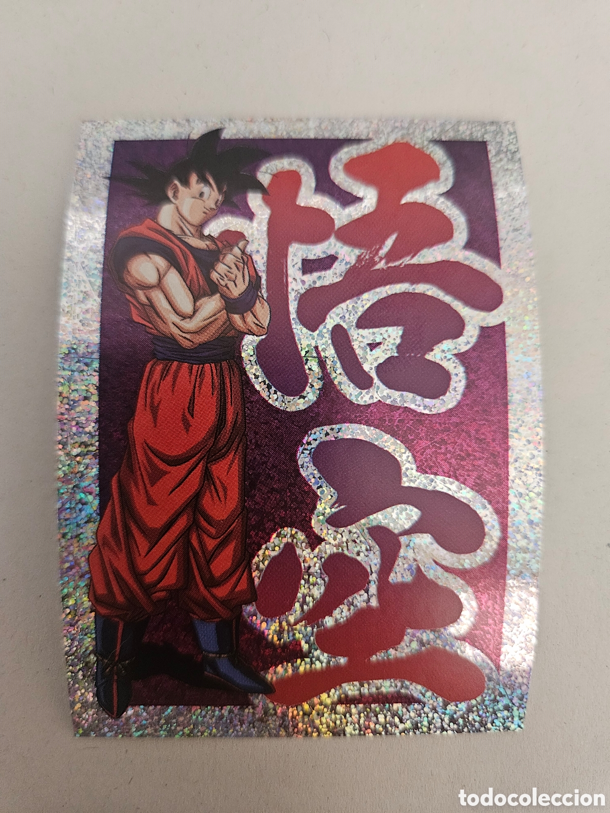 Coleccionismo cromos antiguos: CROMO STICKER : DRAGON BALL Z - N&ordm; 4 SON GOKU BRILLANTE - SIN PEGAR - PANINI - DRAGON BALL Z (SUPER)