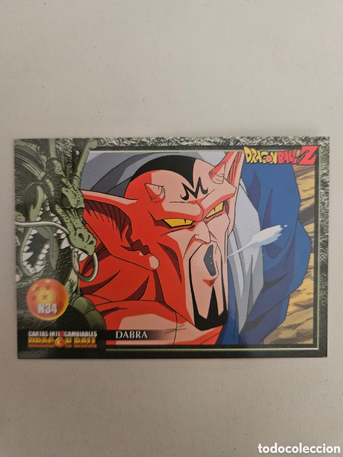 Coleccionismo cromos antiguos: CROMO DRAGON BALL Z cartas intercambiables LAMINCARDS N &ordm; N 34 SALIVA DABRA
